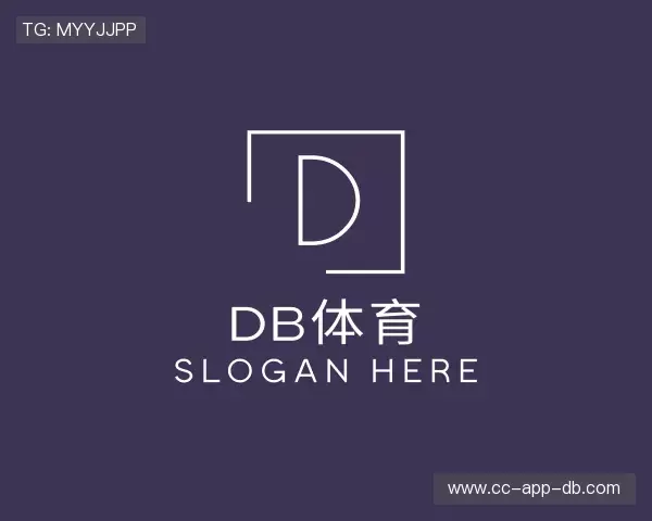 发现DB体育